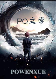 逐渐失控的走向(男出轨,女上位,高h)