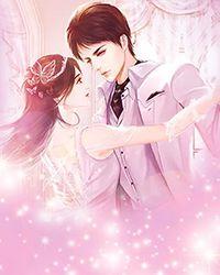 恋综咸鱼,但顶流总想和我炒CP